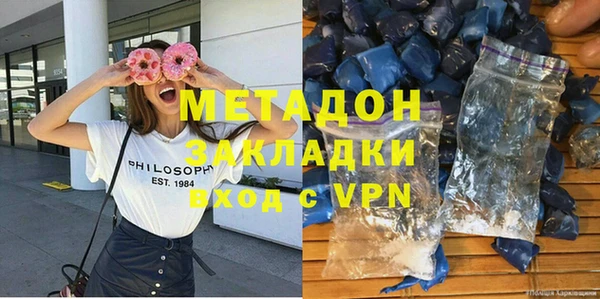 кокаин VHQ Касимов