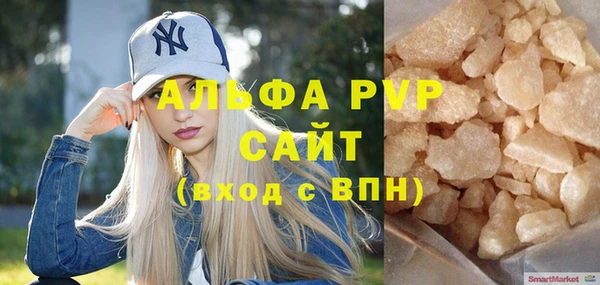 гашиш Карталы